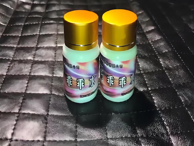 成人催药迷用品2777-sr型号